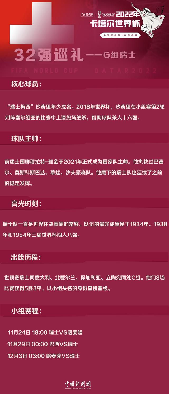 此前预告片和特辑中曝光的割草场面被游戏忠实的;无双粉评价为走心还原，引发网友讨论：;画面很大气魔幻，特效有热血沸腾的感觉